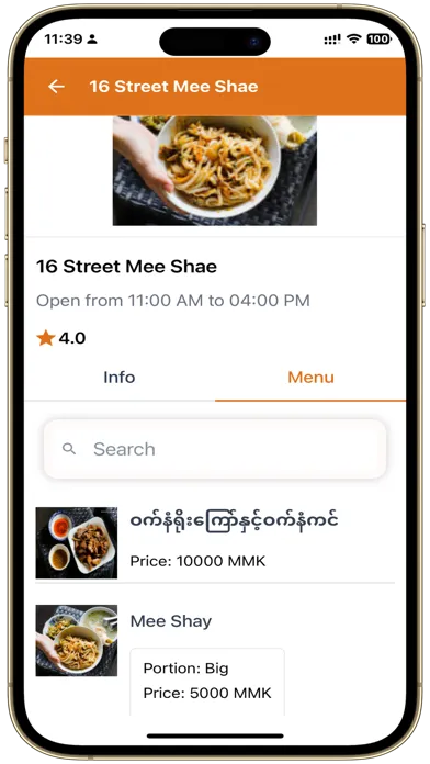 Mandalay Foodie Ekran Görüntüleri