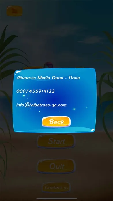 Bizo Land स्क्रीनशॉट