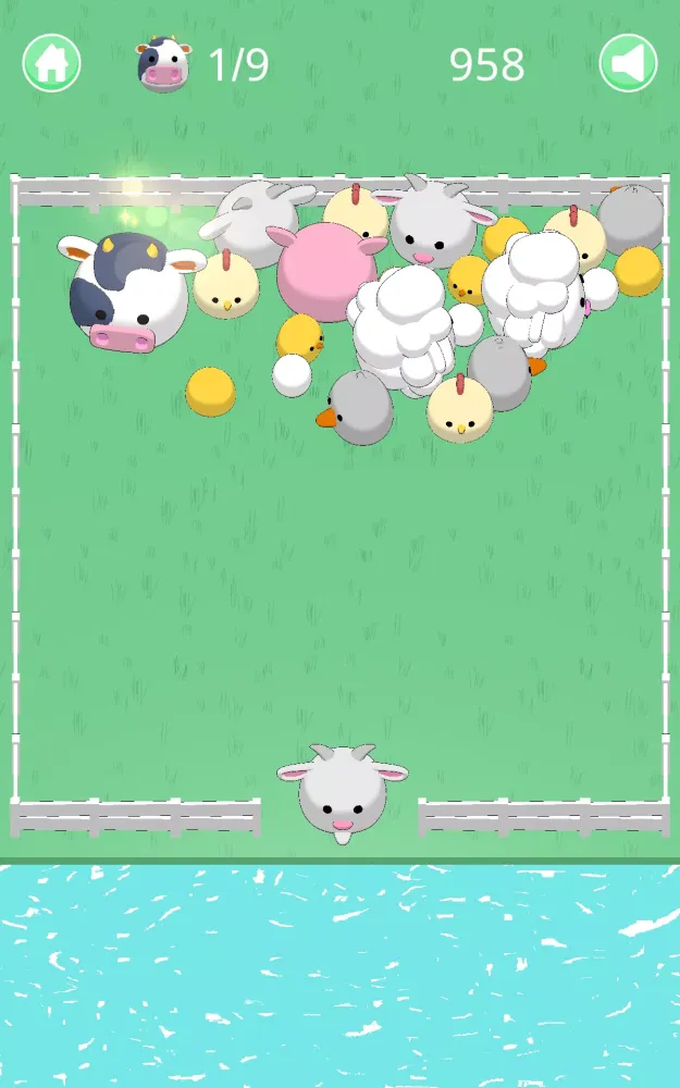 Nine Cows 스크린샷
