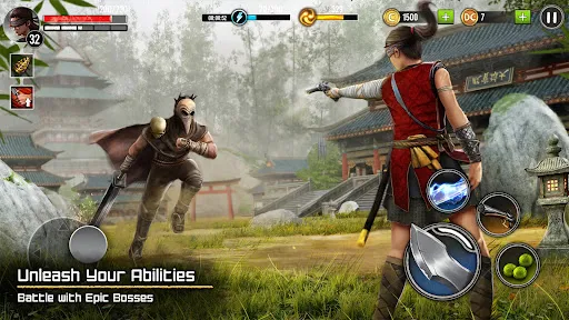 Ninja Ryuko: Shadow Ninja Game 스크린샷