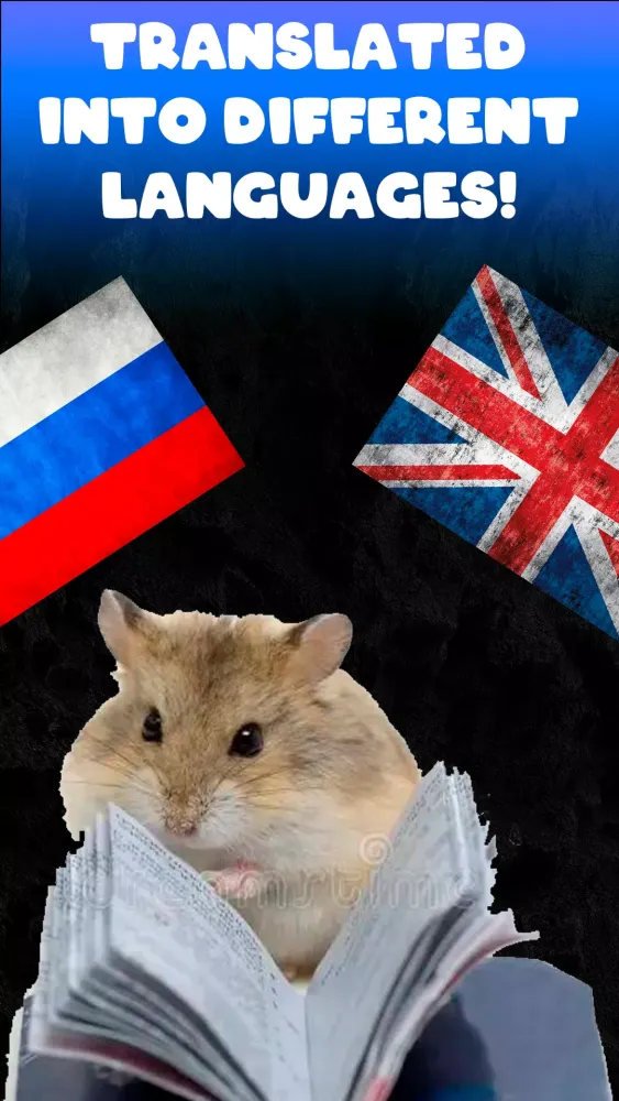 Hamster Clicker应用截图