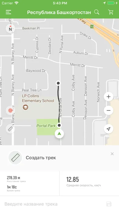 Карта охотника. GPS навигатор.應用截圖