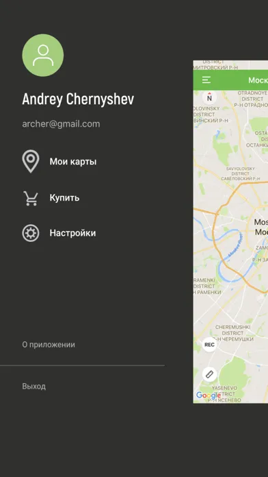 Карта охотника. GPS навигатор.應用截圖