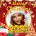 Christmas Photo Frame 2025