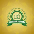Madrasah Islamiah