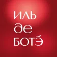 ILE DE BOTE - Beauty Store