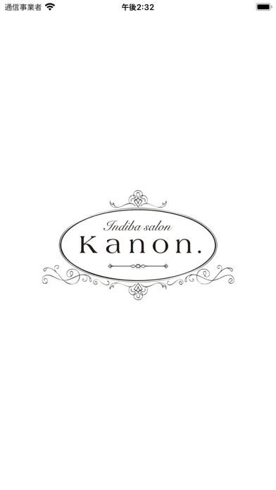 Capturas de pantalla de INDIBA salon Kanon.