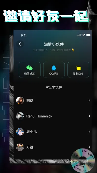 INS贴贴 Screenshots