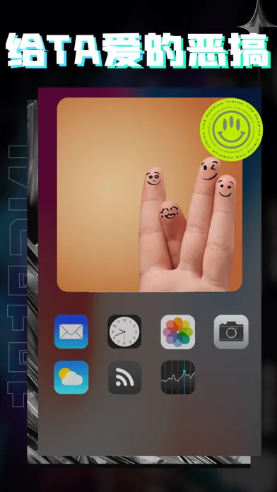 INS贴贴 Screenshots