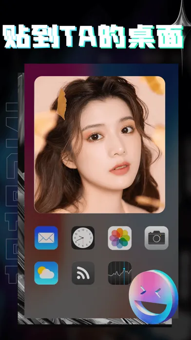INS贴贴 Screenshots