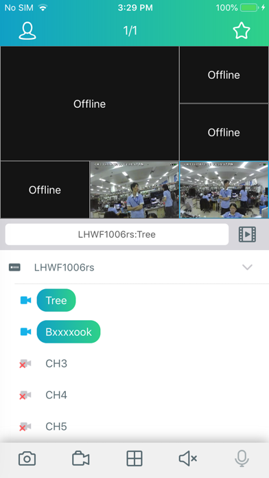 ภาพหน้าจอของ ISmartVideo 2