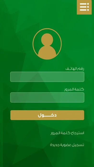 صور معقب