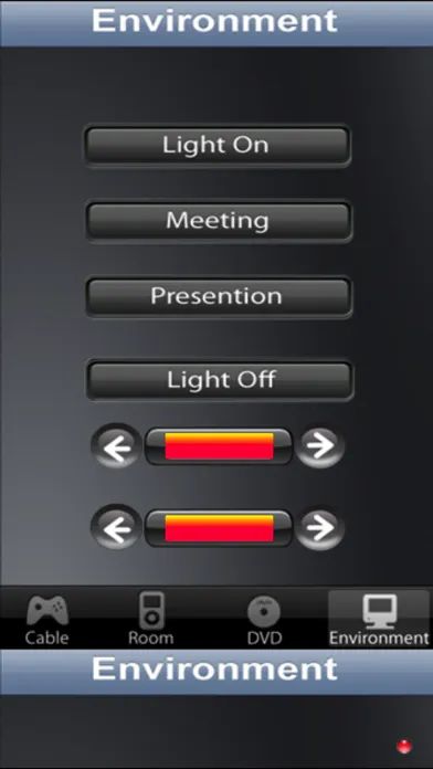 iControl スクリーンショット