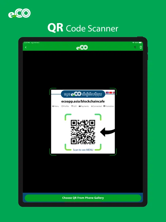 Zrzuty ekranu eCO App Digital & Sustainable iPad 
