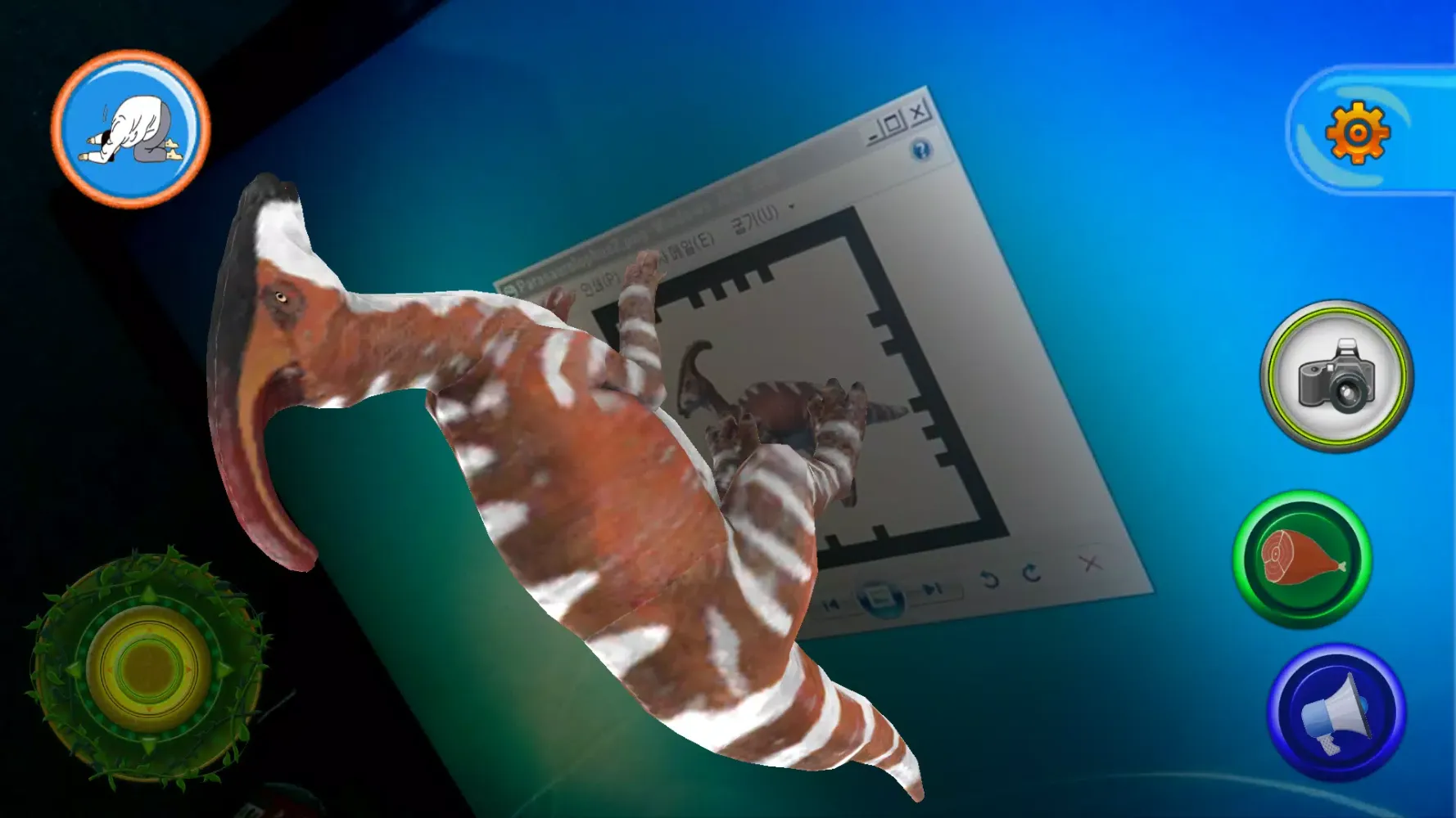 AR Dino MarkerB (+Cardboard) Screenshots