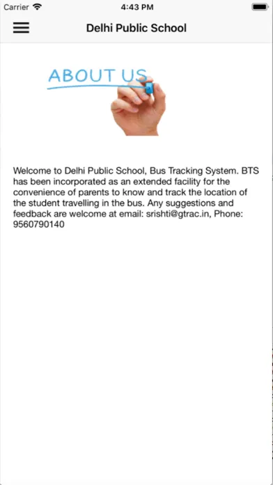 Скриншоты DPS, Sec-102, Gurgaon