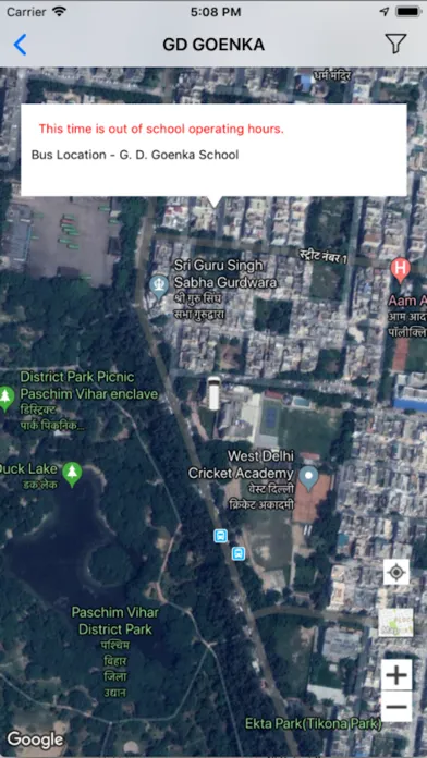 G.D. Goenka , Paschim Vihar स्क्रीनशॉट