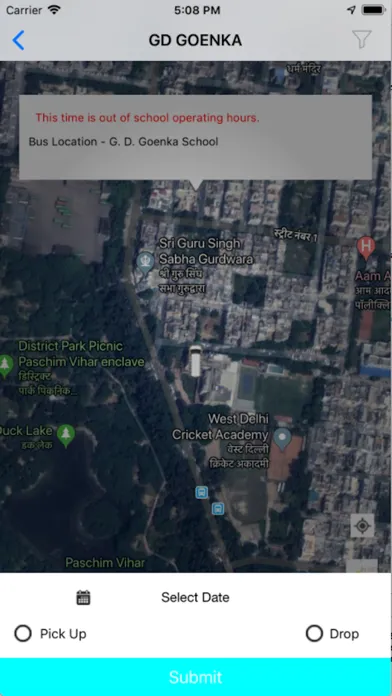 G.D. Goenka , Paschim Vihar स्क्रीनशॉट