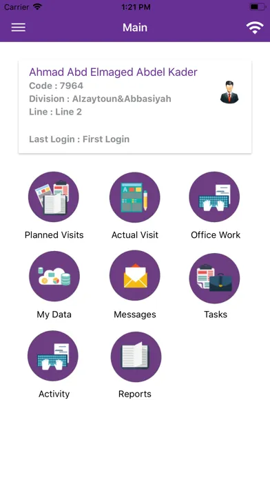PulpoPlus-Eipico Screenshots
