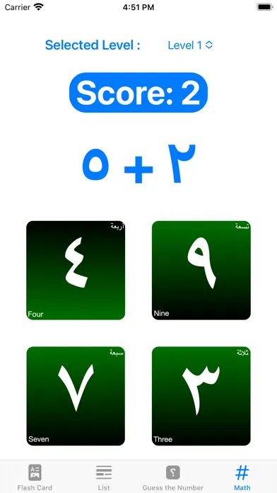 Tangkapan skrin Numbers For Smart Kids