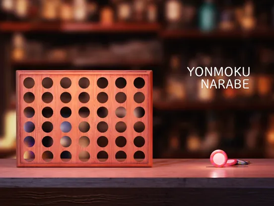 تصاویر YONMOKUNARABE iPad 