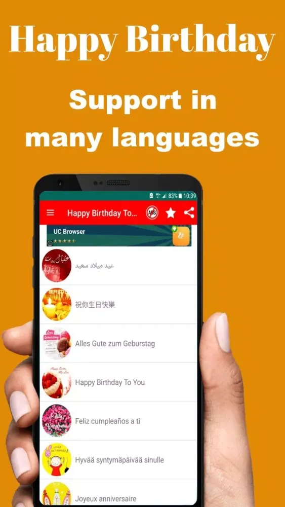 Happy Birthday To You Screenshots