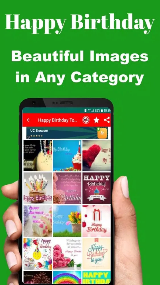 Happy Birthday To You Screenshots