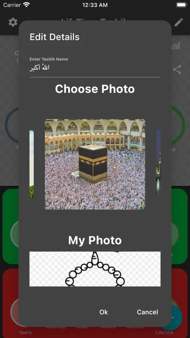 Tangkapan layar Lifetime Tasbih