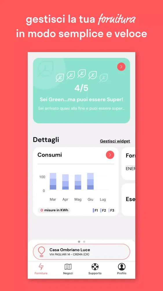 ENERCOM Screenshots