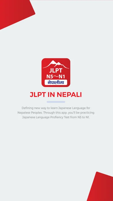 JLPT in Nepali應用截圖