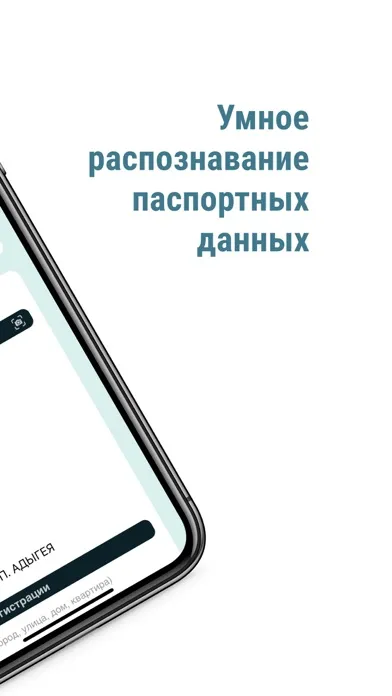 ДКП - авто за 60 сек. スクリーンショット