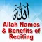 99 Names of Allah with Audio