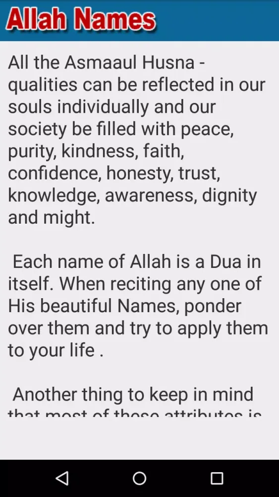 99 Names of Allah with Audio应用截图