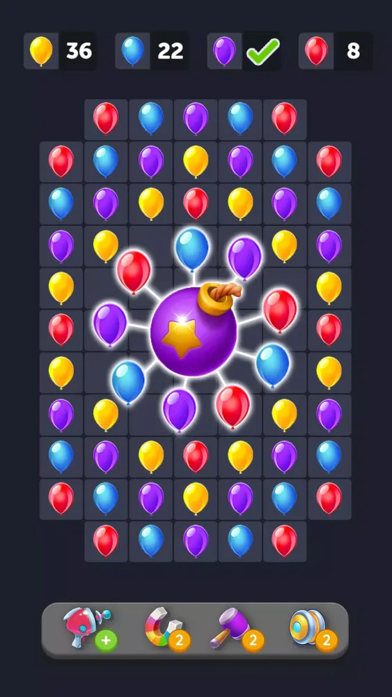 Balloon Pop Game 스크린샷