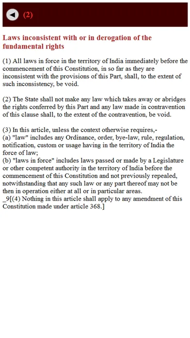 Indian Constitution (constitution of India) سکرین شاٹس
