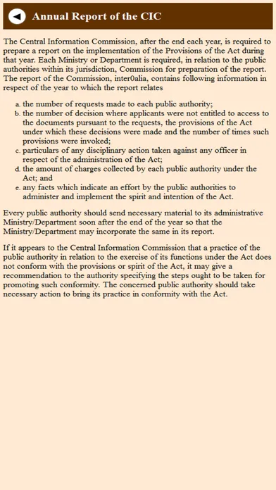 Indian RTI Screenshots