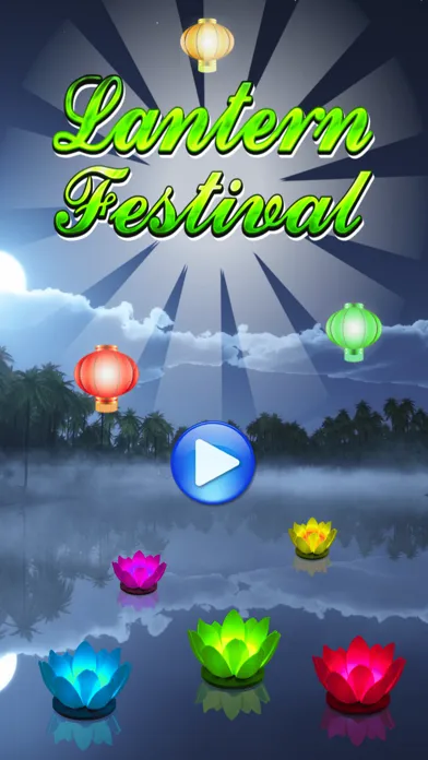 Captures d'écran de Lantern Festival
