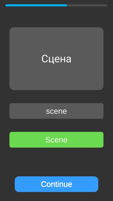 Capturas de pantalla de Simple Vocabulary