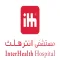 HR Staff Portal