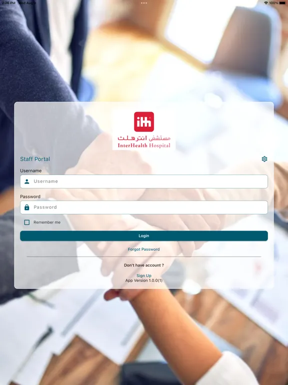 Captures d'écran de HR Staff Portal iPad 