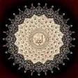 Esmaul Husna Game