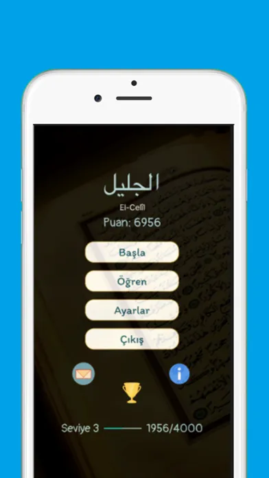 Esmaul Husna Game Ekran Görüntüleri