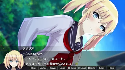 月光のソードブレイカー アメリア編 Screenshots