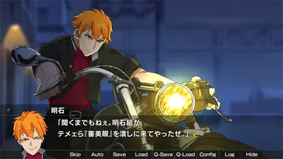 月光のソードブレイカー アメリア編 Screenshots