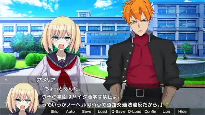月光のソードブレイカー アメリア編 Screenshots