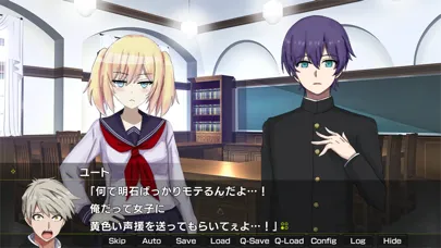 月光のソードブレイカー アメリア編 Screenshots