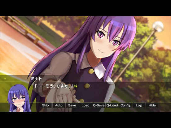 Capturas de pantalla de Gekko Episode of Minato iPad 