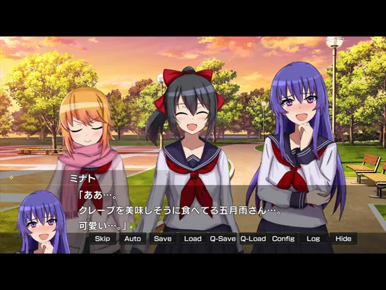 Capturas de pantalla de Gekko Episode of Minato iPad 