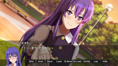 Capturas de pantalla de Gekko Episode of Minato