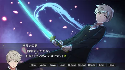 Capturas de pantalla de Gekko Episode of Minato